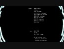 Connect New World/KEiNA【FULL】