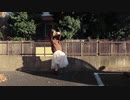 【一人で】ラブポーション 踊ってみた【るっこら】