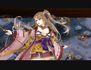 【城プロ音楽変更動画】【絢爛品と導かれし城娘 舞鶴は静かに眠る -伍- 舞台は黄金に輝いて -伍-】に元々のレア度が5以下の城娘たちで挑戦