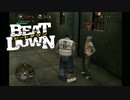 「ブラッド」初めてのトモダチ。[BEAT DOWN 実況プレイ] #3