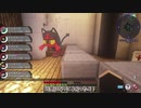 【Minecraft】Part1ポケモンと暮らす街づくり　相棒はキミに決めた！【ゆっくり実況】