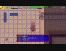 風来のシレン5plusを実況プレイする　その11　すずめのお宿～奇跡の間