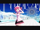 【MMD杯ZERO3参加動画】世界の真ん中を歩く【お宮式改変とりぷるばか】