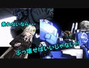 【VOICEROID実況】バトオペ2 紲星あかり少佐（達）行きます！ part59