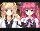 執事が姫を選ぶとき　プレイ動画　パート16　アメリアルート8