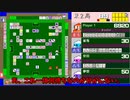 【ゆっくり実況】 麻雀＋アクションゲーム「４人打ちアクション麻雀 / ACTION MAHJONG」
