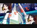 かぐや様は吸い取りたい～変態たちの限界サイクル戦～