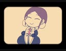 カンフーレディー