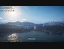 【PC】アサシン クリード ヴァルハラ をやる Part 84【初見】