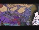 【Crusader Kings3】帰義軍曹氏 Part19
