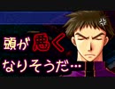 【実況】入り込みすぎる男が空の軌跡FCの物語を全力で楽しむ part127