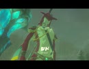 【ゼルダの伝説BotW】OLがゆく救国の旅【その16】