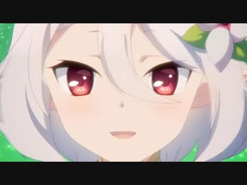 ホモと見るプリンセスフォーム