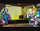 【清く正しいエロゲーすっぞ！】　ドーナドーナ　いっしょにわるいことをしよう　30　CC【ネタバレ注意】