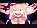 【UTAUカバー】ラブカ？【ゲキヤク】
