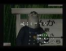 くまうた　（5864）「暖房してても」　唄：嵐山クマ男（夫）