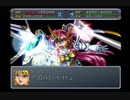 迫真スパロボα外伝部・熟練度難の裏技.mp28