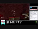 2020年12月22日はじめてのマインクラフト【放送アーカイブ】