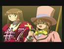 【実況プレイ】檄！サクラ大戦３を堪能しよう！#7【サクラ大戦3~巴里は燃えているか~】