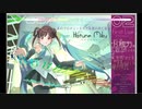 メンマ