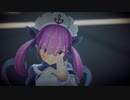 【MMD杯ZERO3】あくあちゃんの黒パンが見えそうで見えなくて少し見えちゃう動画【1080p60fps】
