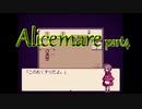 【Alice mare】悪夢を掘り下げるpart4【実況プレイ】