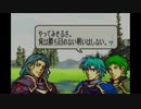 聖魔の光石を焔実況７
