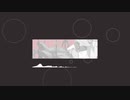 ラブエボ　歌ってみた/微睡ねむり