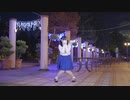 【負傷クレア】好き！雪！本気マジック 【踊ってみた】