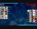 【艦これ】2020年晩秋イベントE4-3甲ラスダン　時雨キャノン