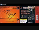 [PS][SS]マリア -君たちが生まれた理由- SOUND TRACK