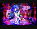 【オリジナル】氷夢見る孤独の天使【K-Shoot MANIA #SFES2020 】