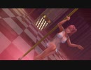 【DoaX3F】 イチバーンイイヒヤケサガシマース キャビアF ほのか 122412