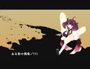 【AIきりたん】ある影の偶像【オリジナル】