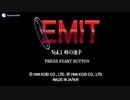[PS][SS][3DO]EMIT VOL.1 -時の迷子- FULL SOUND TRACK