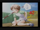 【キャンバス】#2 一枚のキャンバスに描かれる、淡い想い【～セピア色のモチーフ～】