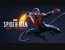 マーベルズ スパイダーマン マイルズ・モラレスを実況いたします。 Part01