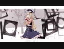 [刀剣乱舞] 乱藤四郎_p.h. [MMD]