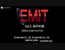 [PS][SS][3DO]EMIT VOL.2 -命がけの旅- SOUND TRACK