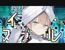キャプテン・ネモくんちゃんマン