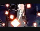 【心を込めて歌ってみた】メリュー/cover.夢ノ音