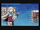 【艦これ】初心者提督、人生二度目のイベントへ⑫