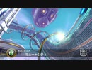 マリオカート8デラックスを六流実況プレイヤーが挑戦してみる　5