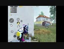 【PUBG MOBILE】屋内戦はやっぱりグレネード！【PUBG モバイル】