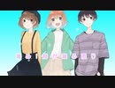 【オリジナルMV】Steppër/halyosy【三人で歌ってみた】