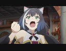 プリンセスくまクマ：コネクト