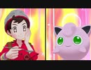【2人実況】ポケモンバトルという名の潰し合い! ポケモン剣盾対戦実況 part29