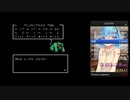修行やってます、いつの日か世界を救うと信じて.mp3