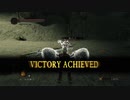 【DARK SOULS Ⅱ SCHOLAR OF THE FIRST SIN】-絶望を焚べよ-　１週目を普通に攻略　～其の１２～【ダクソ２】