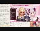 【HoneyStrap】週間ハニスト日誌【2020/11/29～12/05】
